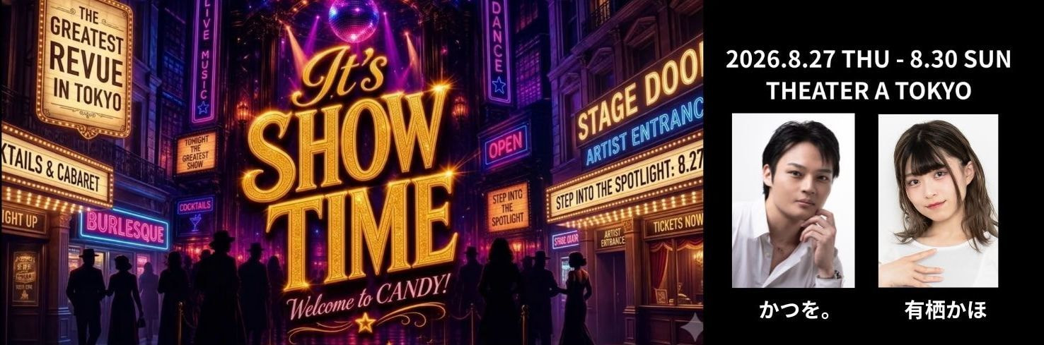 it's_show_time.jpg